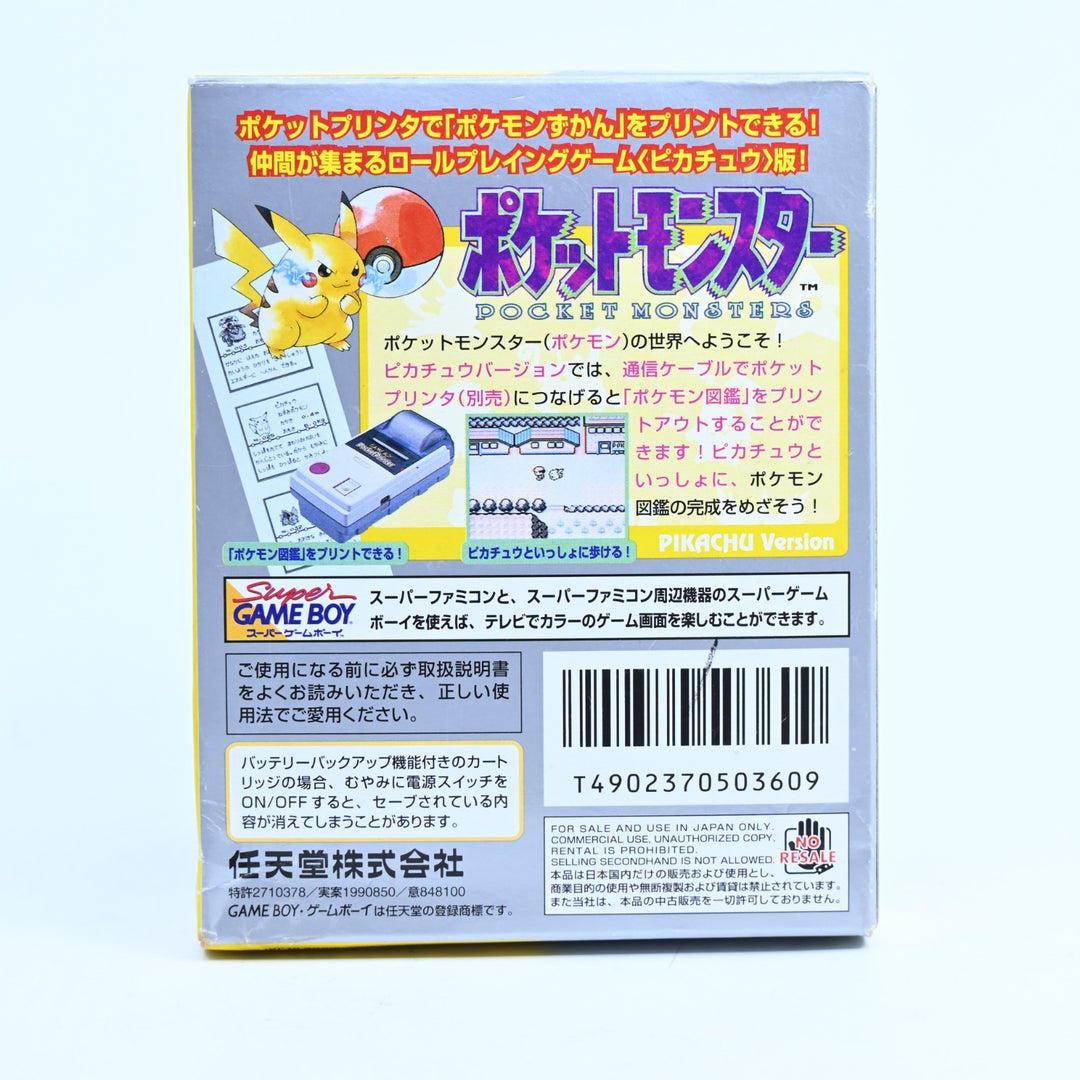 Pokemon Yellow Version - Nintendo Gameboy Boxed Game - NTSC-J - NEW SAVE BATTERY