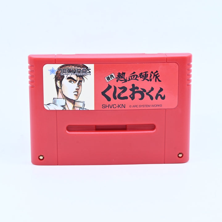 Nekketsu Koha Kunio-kun - SNES Game / Super Famicom Game - NTSC-J