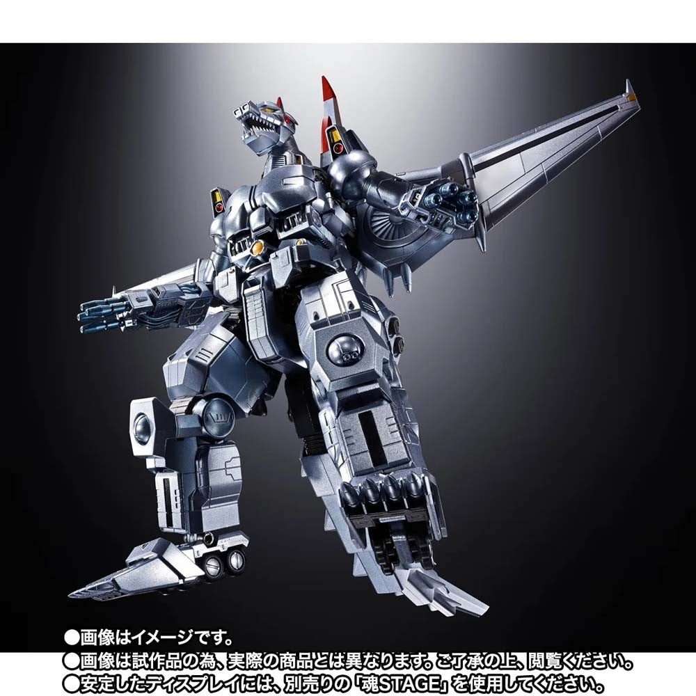 Share Pre-Order - CHOGOKIN MECHAGODZILLA (Noriyoshi Ohrai Poster Ver.)  - Model