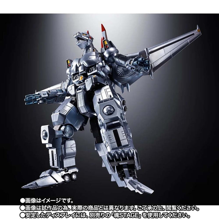 Share Pre-Order - CHOGOKIN MECHAGODZILLA (Noriyoshi Ohrai Poster Ver.)  - Model