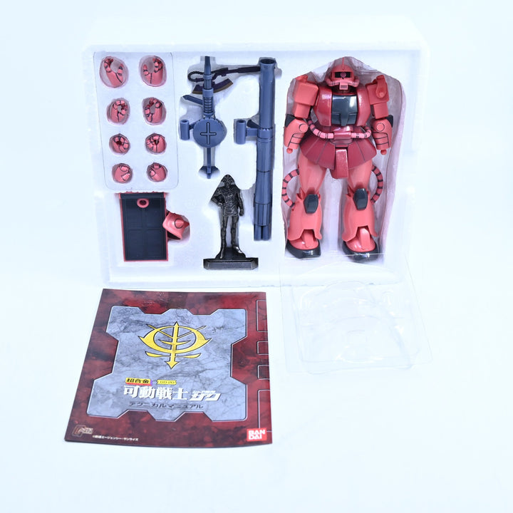 Chogokin GD-20 MS-06S Char's Zaku II - Bandai - 1:144 Die-Cast Anime Figure