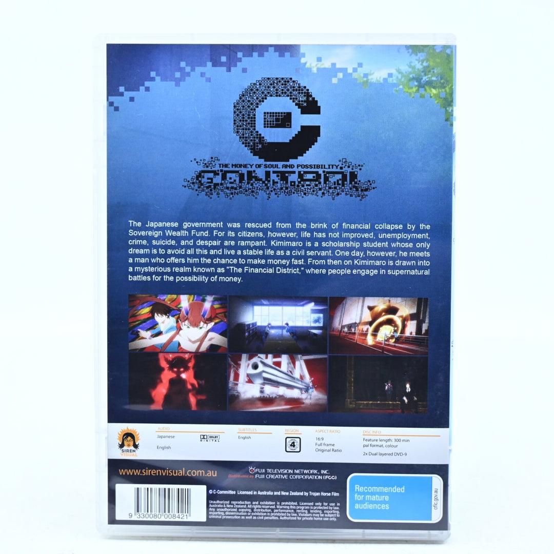 C: The Money Of Soul And Possibility Control - Anime DVD - Region 4