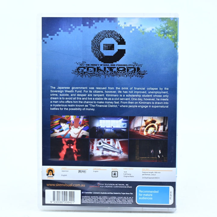 C: The Money Of Soul And Possibility Control - Anime DVD - Region 4