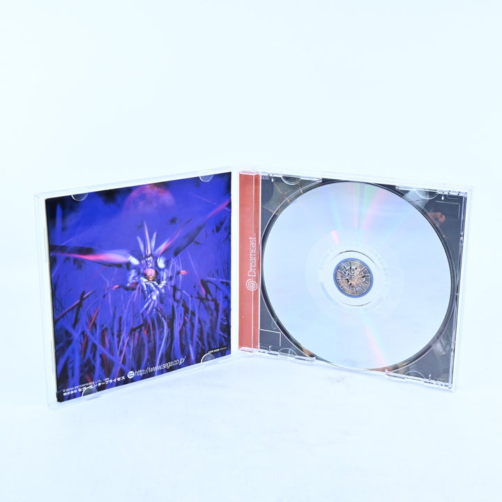 Zombie Revenge - Sega Dreamcast Game + Manual - NTSC-J - MINT DISC!