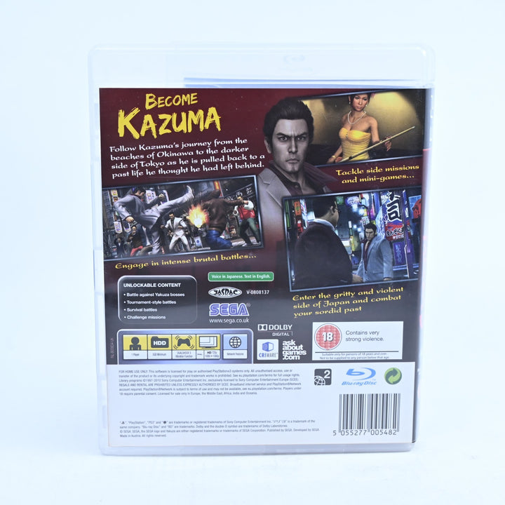 Yakuza 3 - Sony Playstation 3 / PS3 Game - No Manual - MINT DISC!