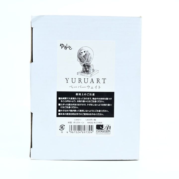 Evangelion Limited Paperweight Figure - Thinking Apostle Forgiveness - Yuruart