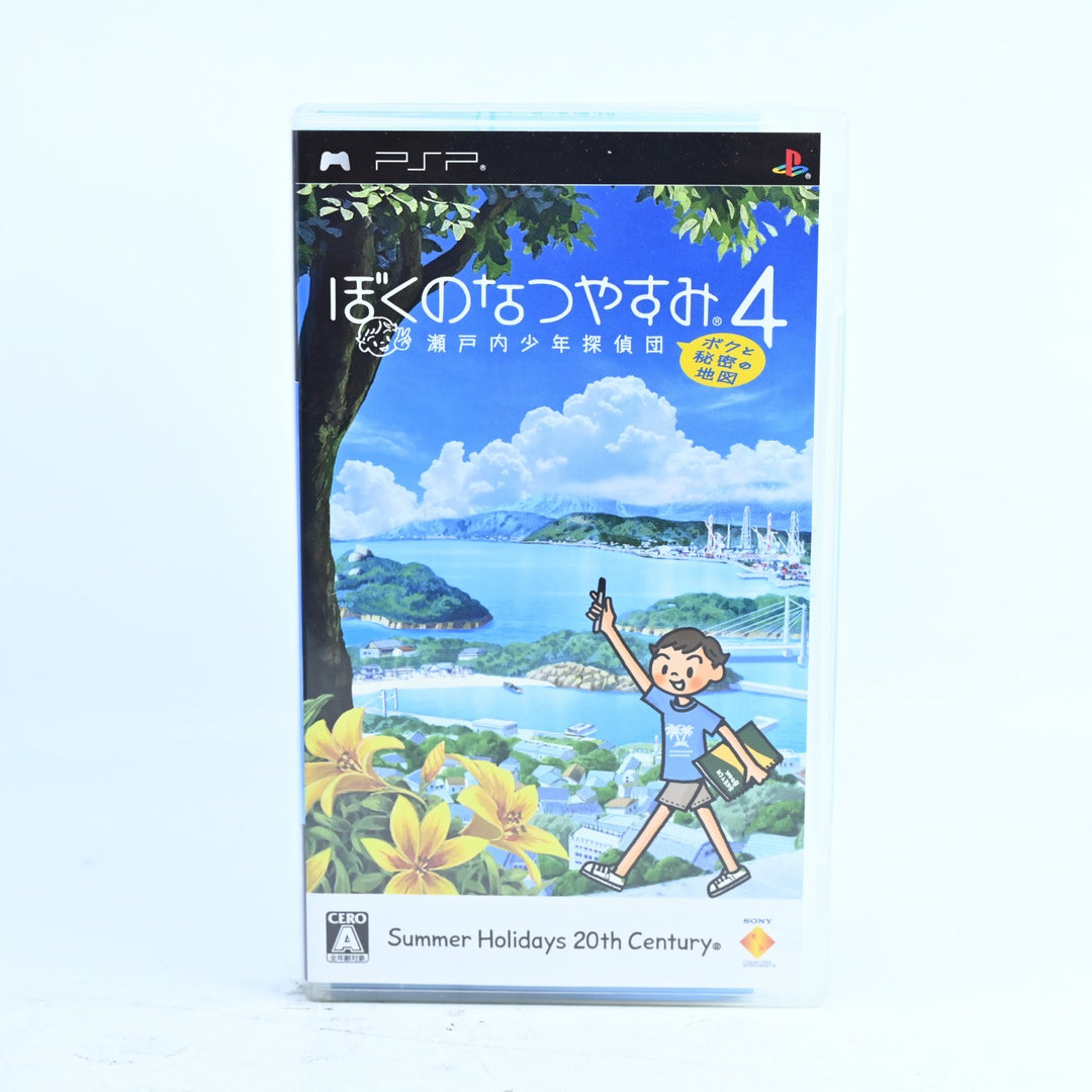 Boku no Natsuyasumi 4 - Sony PSP Game + Manual - Region Free - FREE POST!