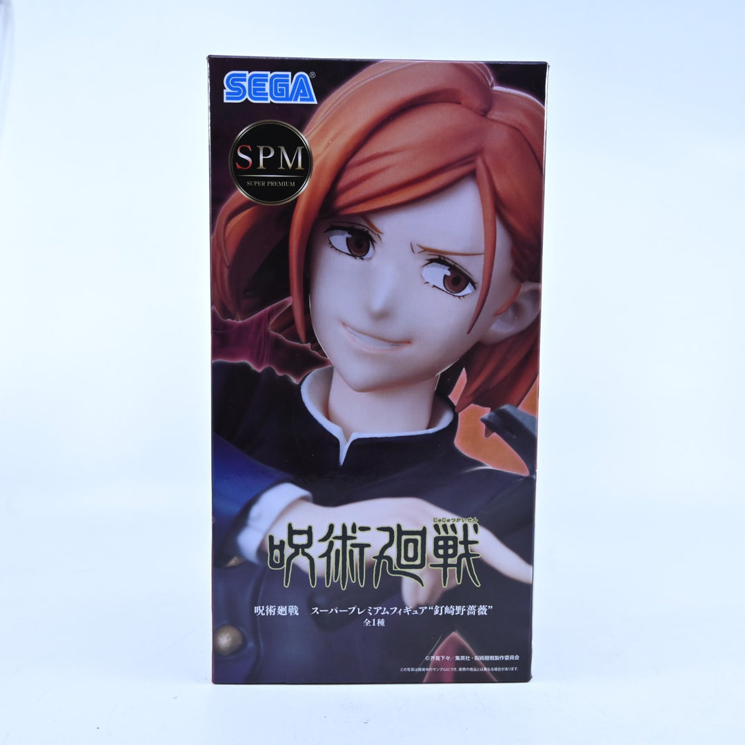 Nobara Kugisaki - JJK - SEGA SPM - Anime Figure