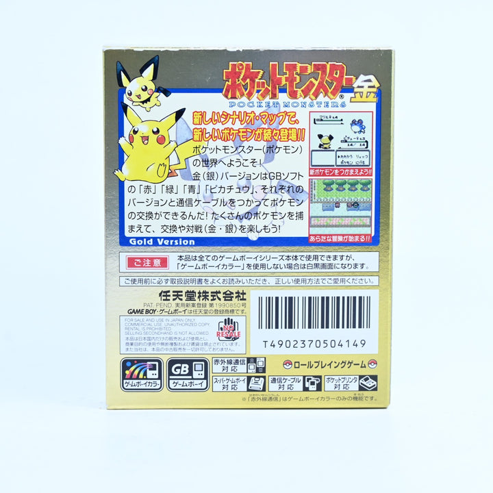 Pokemon Gold Version - Nintendo Gameboy Color Boxed Game - NTSC-J NEW BATTERY!
