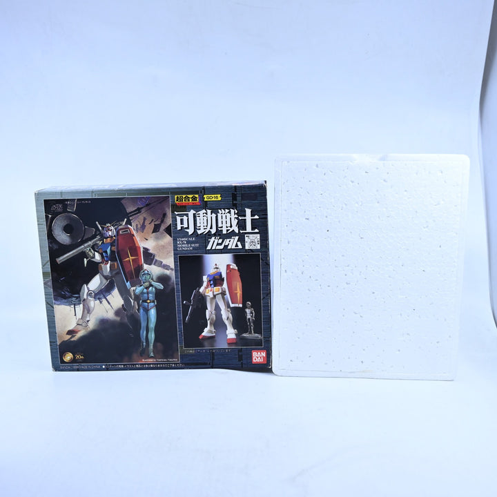 Chogokin GD-16 RX-78 Mobile Suit Gundam - Bandai - 1:144 Die-Cast Anime Figure