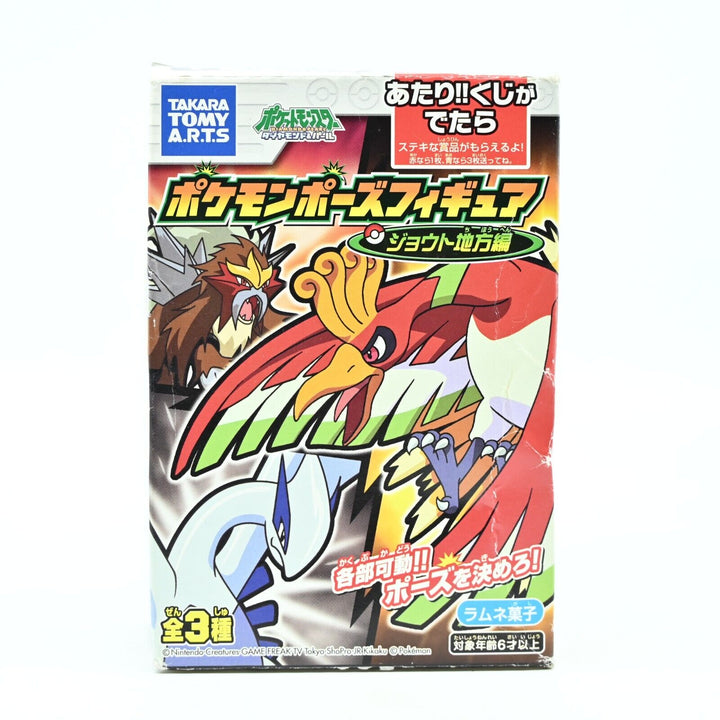 SEALED! - Pokemon Diamond and Pearl Pose Figure - Takara Tomy Arts - Toy