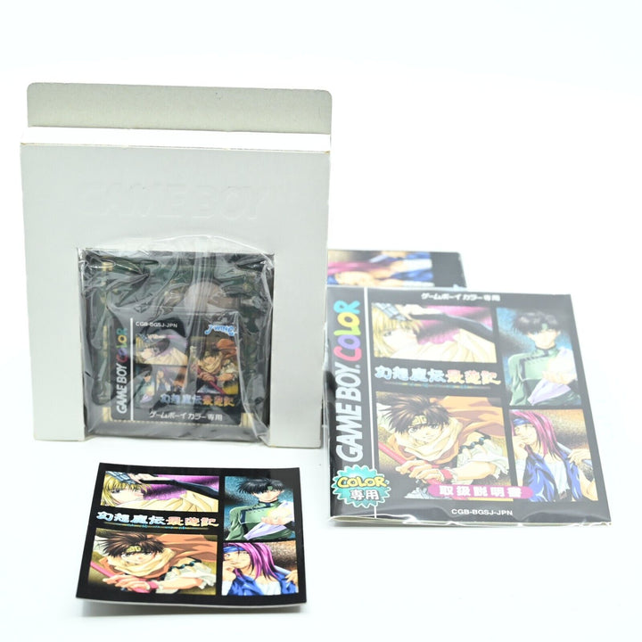 Gensou Maden Saiyuki - Gameboy Color Game / GBC Game - NTSC/J - FREE POST!