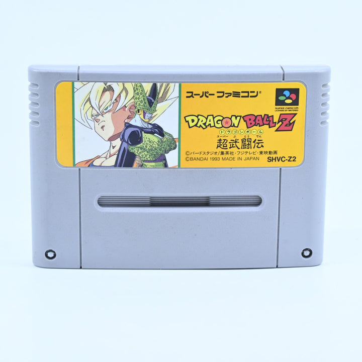 Dragon Ball Z: Super Battle - Super Nintendo / SNES Game -NTSC-J - FREE POST!
