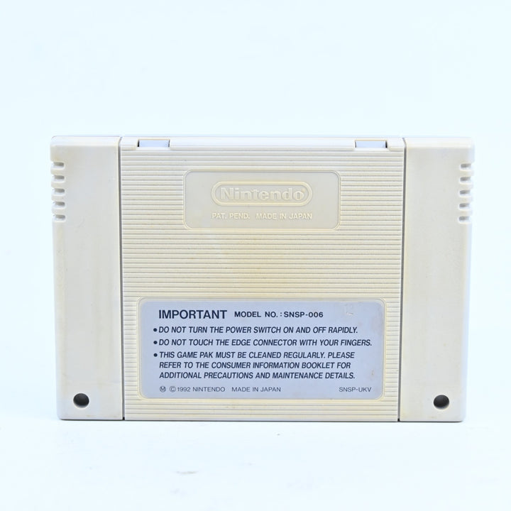 Soccer Shootout - Super Nintendo / SNES Game - PAL - FREE POST!