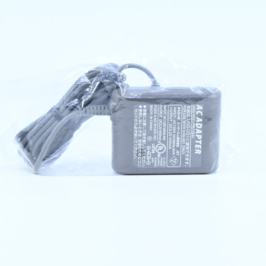 USA Nintendo DS Lite AC Adaptor - USG-002(JPN/USA) - Nintendo DS Accessory