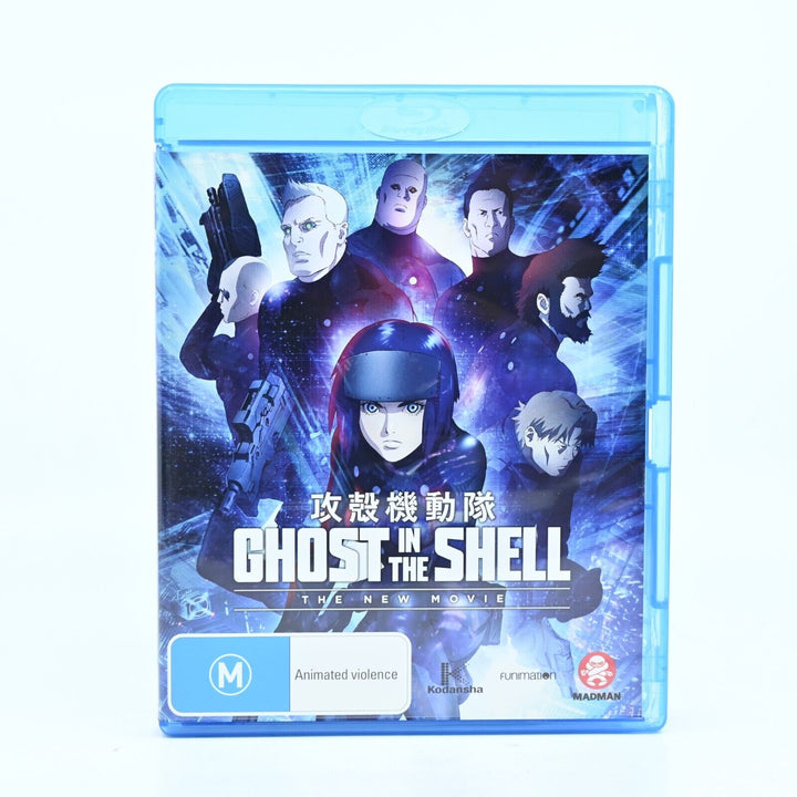 Ghost in the Shell - The New Movie - AUS PAL - Anime Blu-ray - MINT DISC!