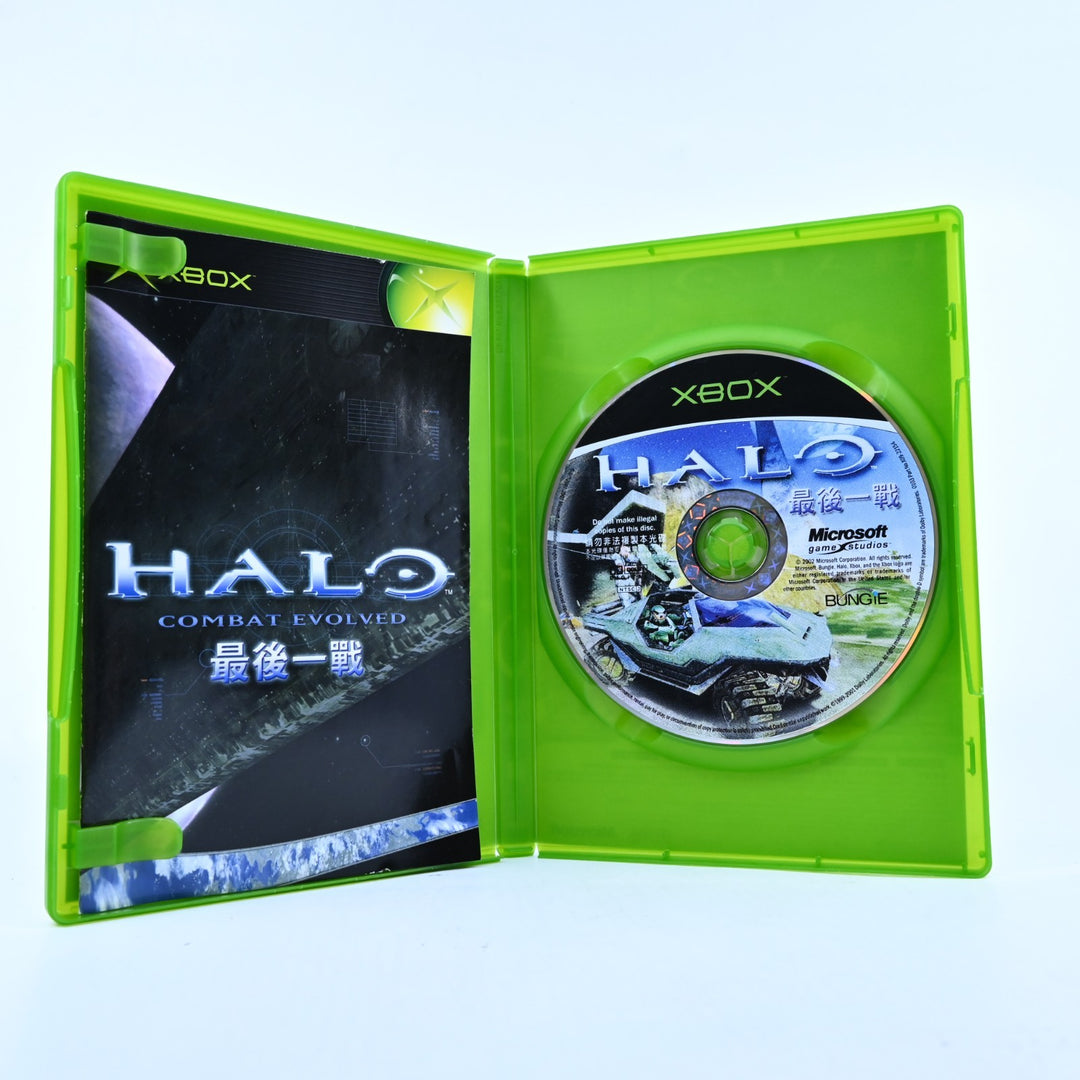 Halo: Combat Evolved - Original Xbox Game + Manual - NTSC-J - MINT DISC!