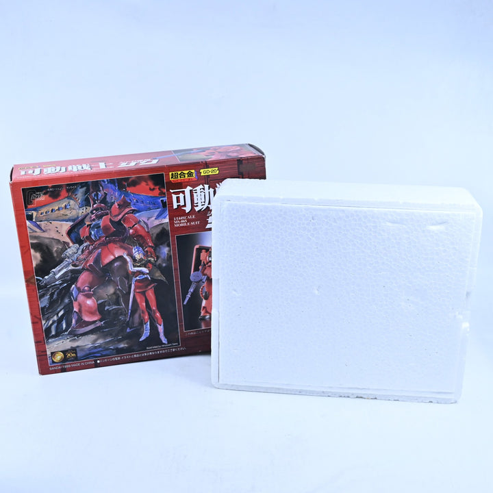 Chogokin GD-20 MS-06S Char's Zaku II - Bandai - 1:144 Die-Cast Anime Figure