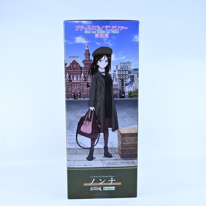 Nonna - Girls und Panzer: Das Finale - Kotobukiya - Anime Figure