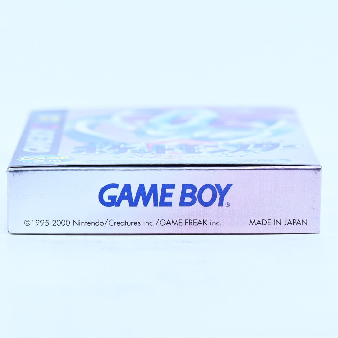 Pokemon Crystal Version - Nintendo Gameboy Color Boxed Game - NTSC-J