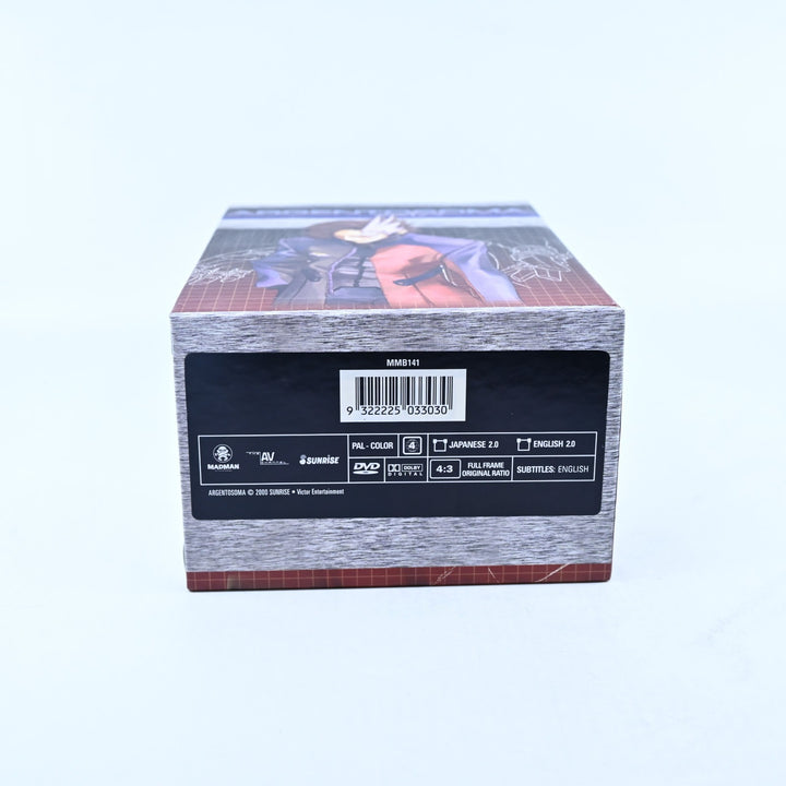 ArgentoSoma - Volumes 1-6 Complete Box Set - Region 4 - Anime DVD