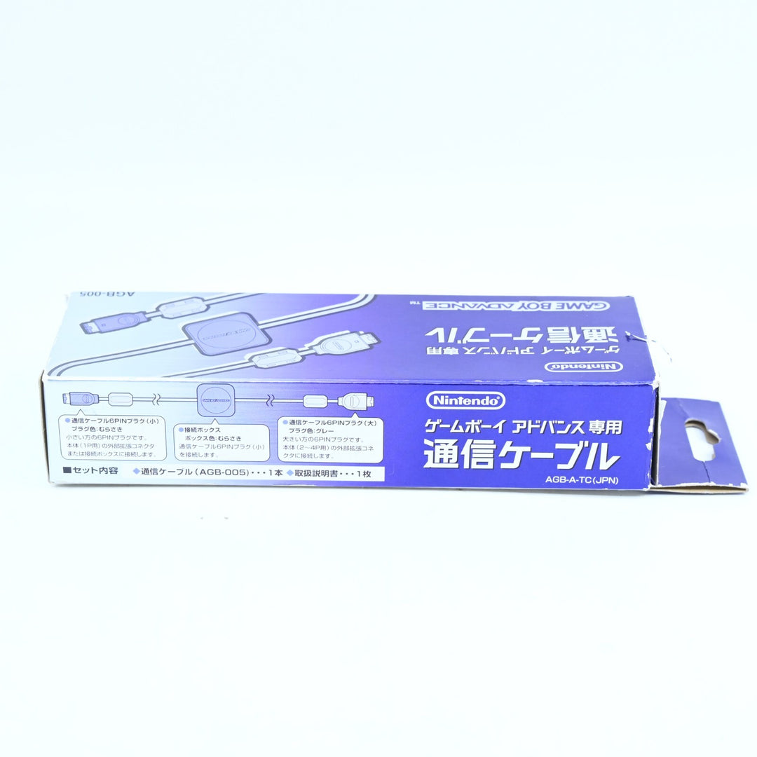 Official GameBoy Advance Link Cable - Nintendo Gameboy Advance / GBA Accessory