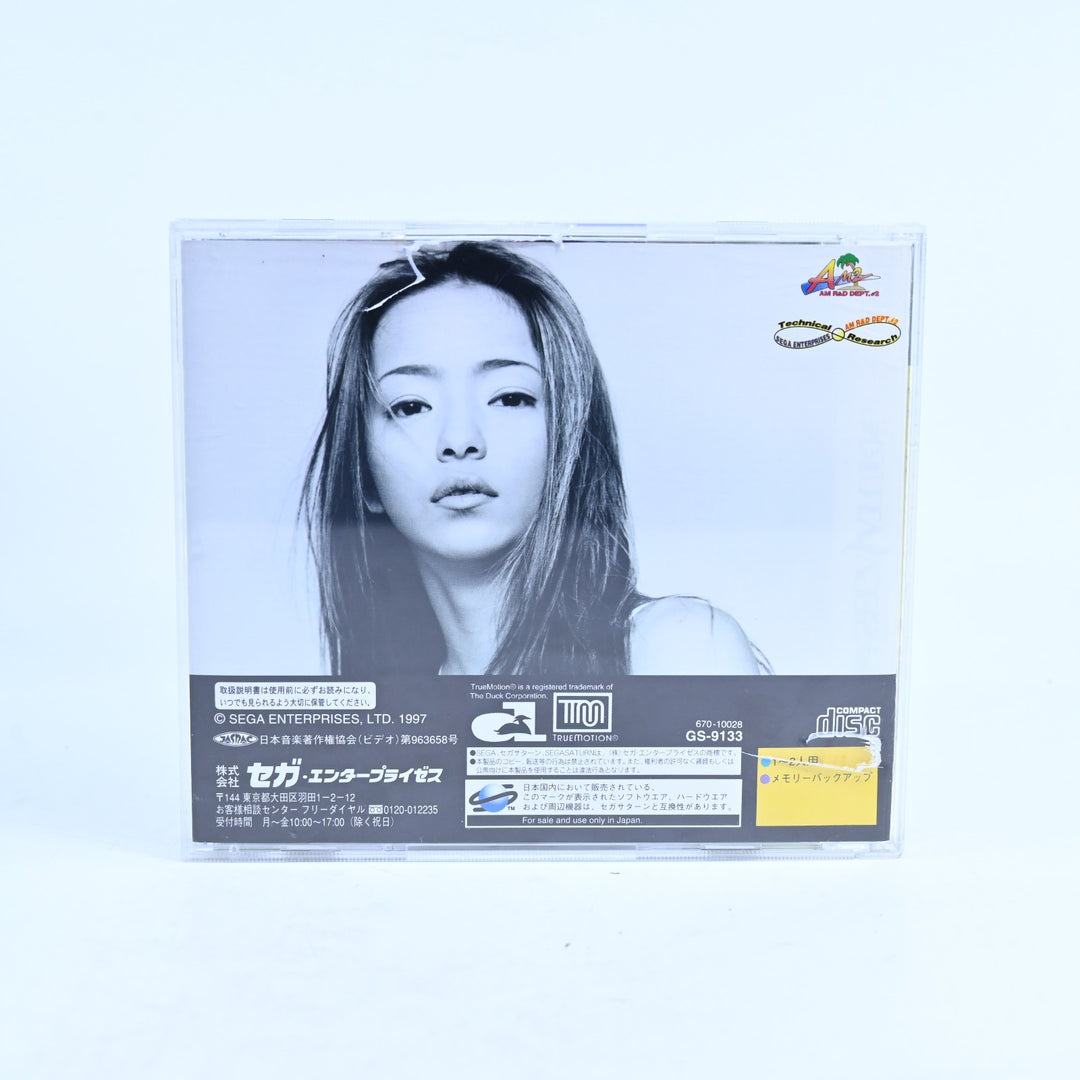 Digital Dance Mix - Sega Saturn Game + Manual - NTSC-J - MINT DISC!