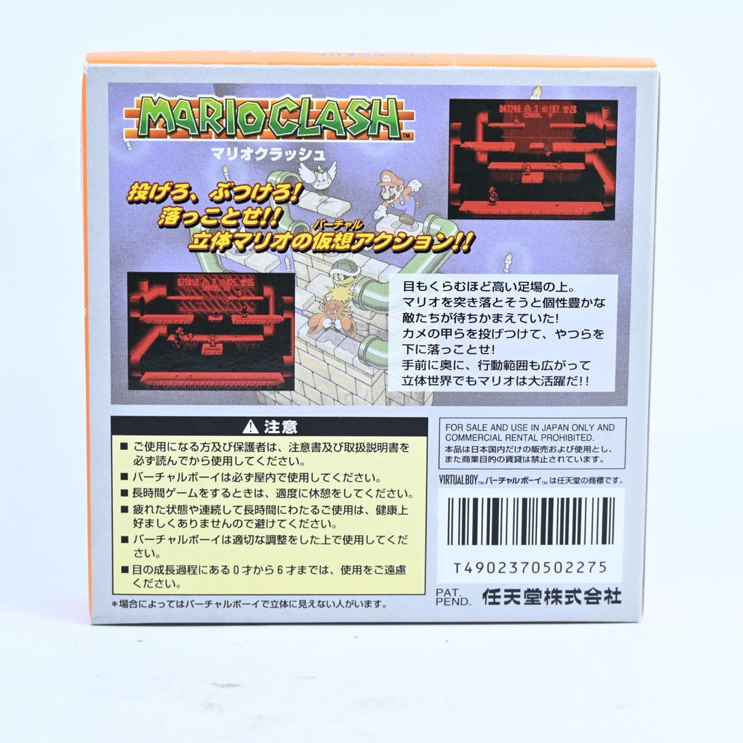 Mario Clash - Nintendo Virtual Boy Boxed Game - NTSC-J - FREE POST!