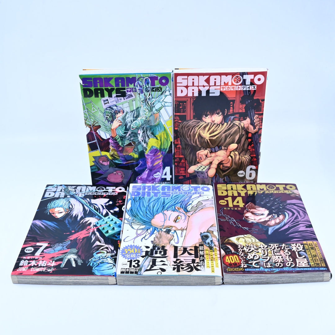 Sakamoto Days - Manga Lot - JAPANESE - Jump Comics - Yuto Suzuki - Manga
