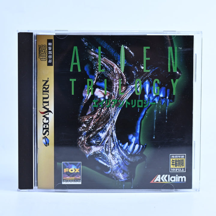 Alien Trilogy - Sega Saturn Game + Manual - NTSC-J - T-8113G - MINT DISC!