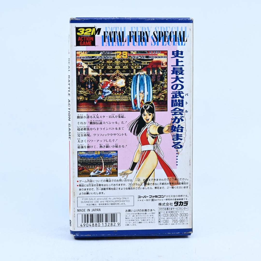 Fatal Fury Special - SNES Game / Super Famicom Game - NTSC-J