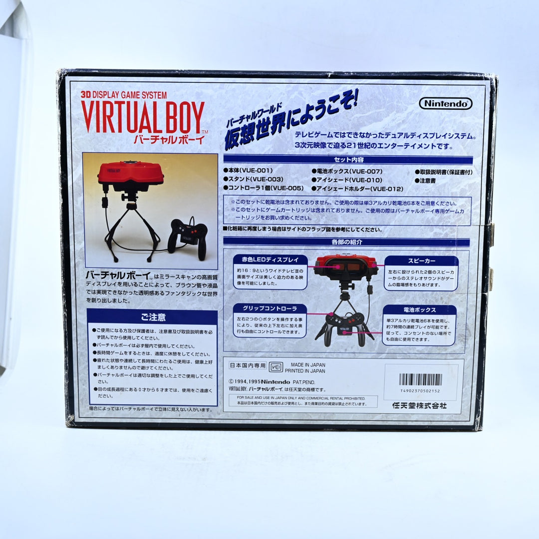 Nintendo Virtual Boy Boxed Console - NTSC-J - FREE POST!