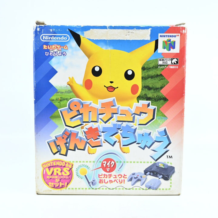 Hey You, Pikachu! Big Box - N64 / Nintendo 64 Boxed Game - NTSC-J- FREE POST!