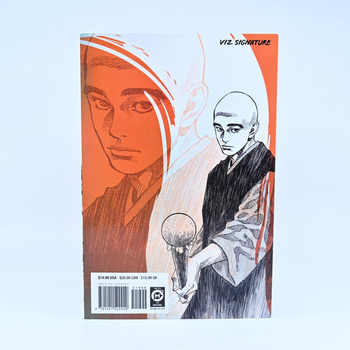 Vagabond by Takehiko Inoue - Vol. 2 - Viz Signature Comics - Manga