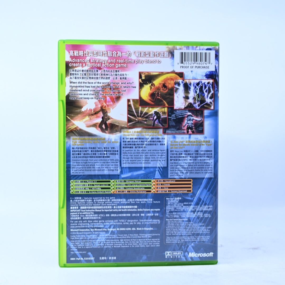 Phantom Dust - Original Xbox Game + Manual - NTSC-J - MINT DISC!