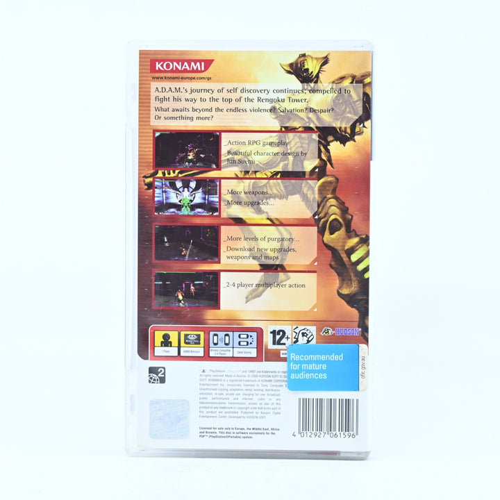 Rengoku II 2: The Stairway to H.E.A.V.E.N - Sony PSP Game + Manual - FREE POST!