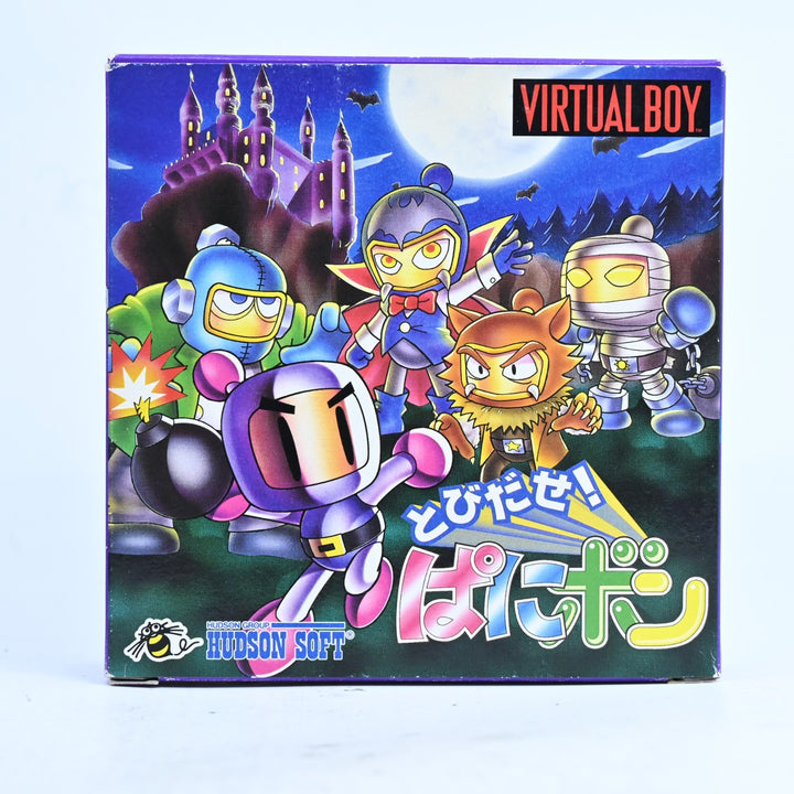 Bomberman: Panic Bomber - Nintendo Virtual Boy Boxed Game - NTSC-J
