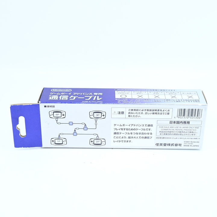 Official GameBoy Advance Link Cable - Nintendo Gameboy Advance / GBA Accessory