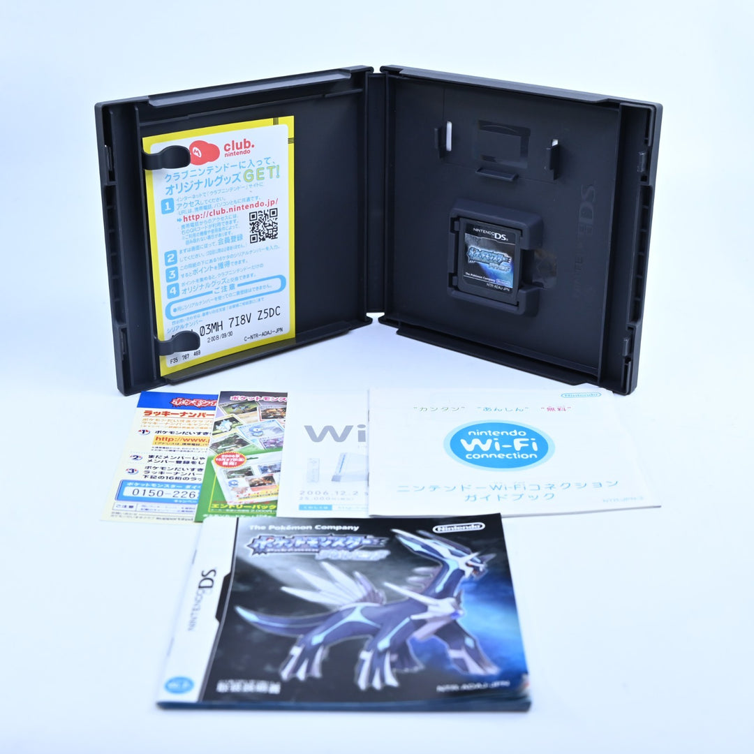 Pokemon Diamond - Nintendo DS Game - Region Free + Manual - FREE POST!