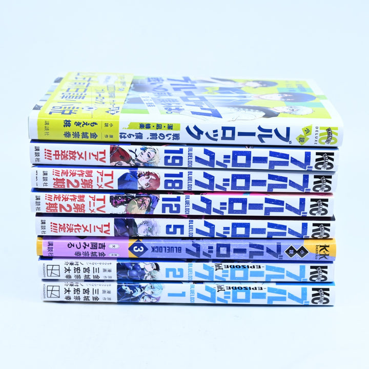 Blue Lock - Manga Lot + Novel - JAPANESE - Muneyuki Kaneshiro - Manga