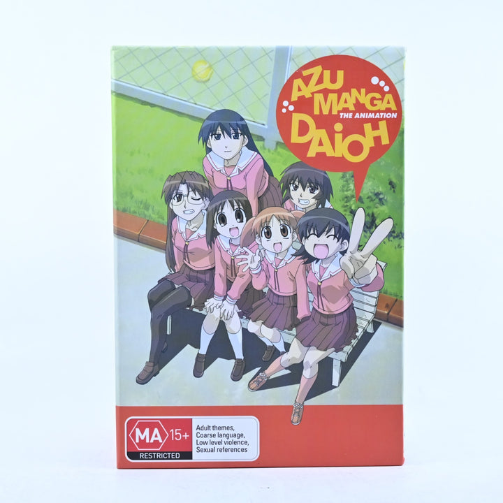 Azumanga Daioh - The Complete Series Box Set - Region 4 - Anime DVD