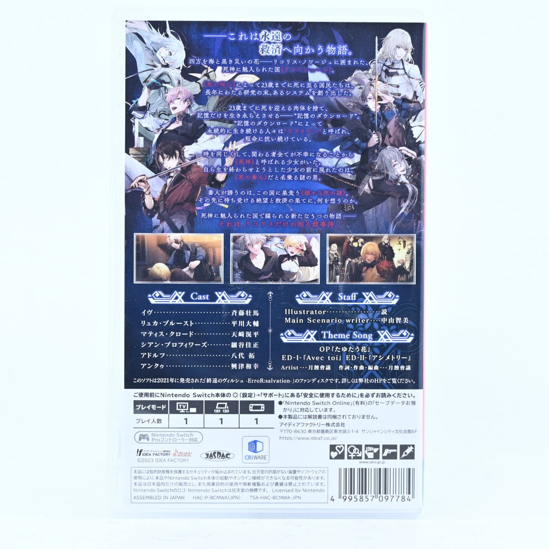 Virche Evermore - EpiC: Lycoris - Nintendo Switch Game - FREE POST!