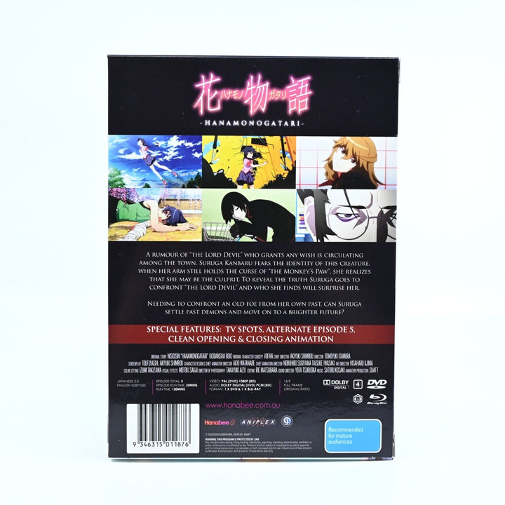 Hanamonogatari - AUS PAL - Anime DVD + Blu-ray - MAKE OFFERS!