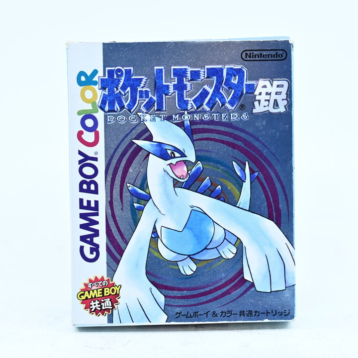 Pokemon: Silver Version - Nintendo Gameboy Color Boxed Game - NTSC-J