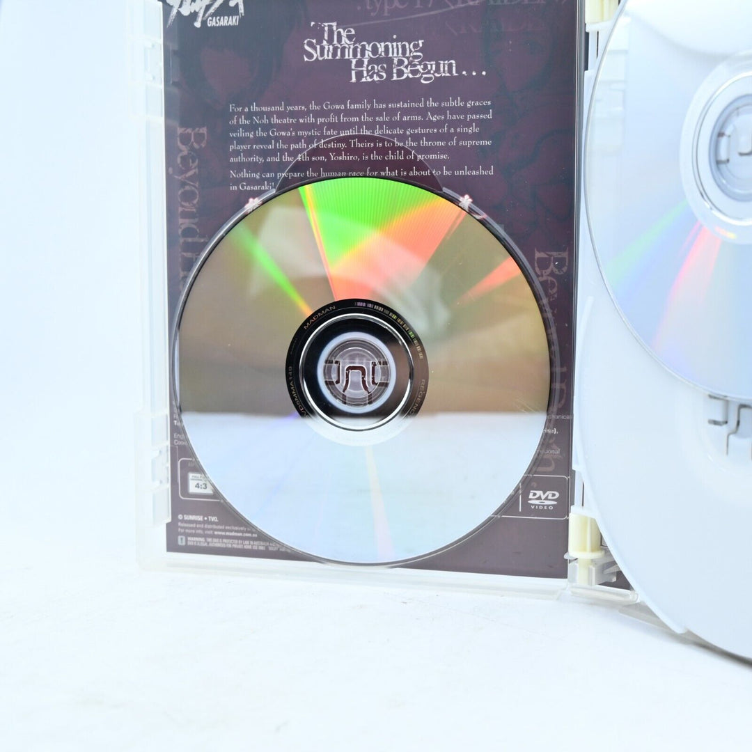 Gasaraki Complete Collection 8 Disc Set Region 4 DVD