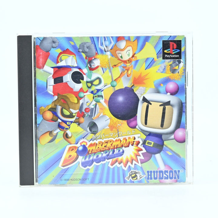 Bomberman World - Sony Playstation 1 / PS1 Game + Manual - NTSC/J - MINT DISC!