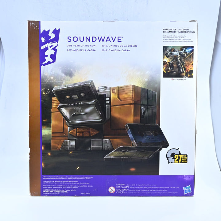 Soundwave + Cassettes - Year of the Goat Platinum Edition - Transformers Toy