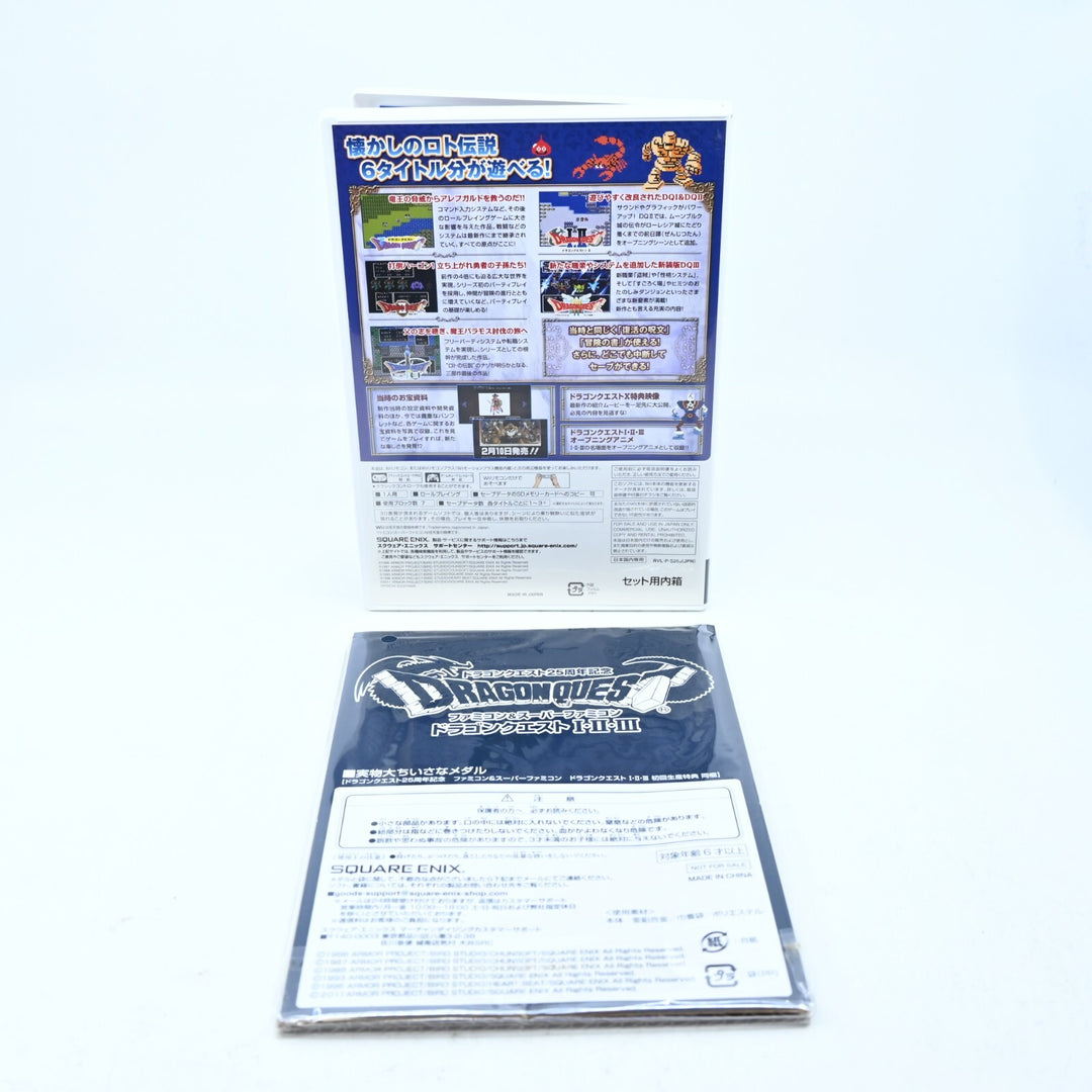 Dragon Quest 1, 2 & 3 - 25th Anniversary - Nintendo Wii Game + Manual - NTSC-J