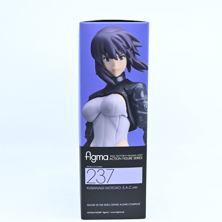 Ghost in the Shell - Kusanagi Motoko: S.A.C. ver. - #237 - Anime Figure