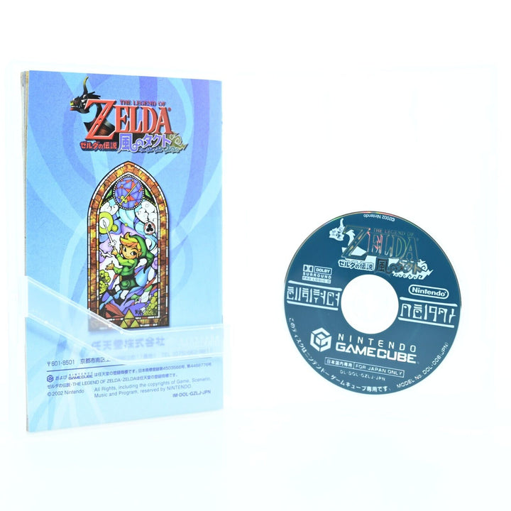 The Legend of Zelda: Wind Waker - Nintendo Gamecube Game - NTSC-J - FREE POST!